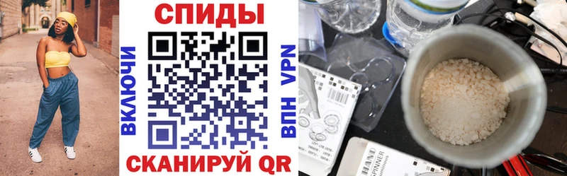 Amphetamine Premium  закладки  Апатиты 