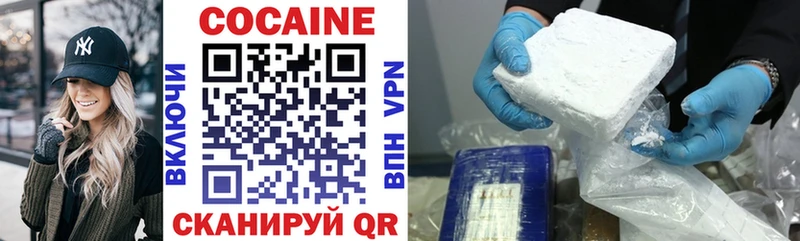 КОКАИН 98%  Апатиты 
