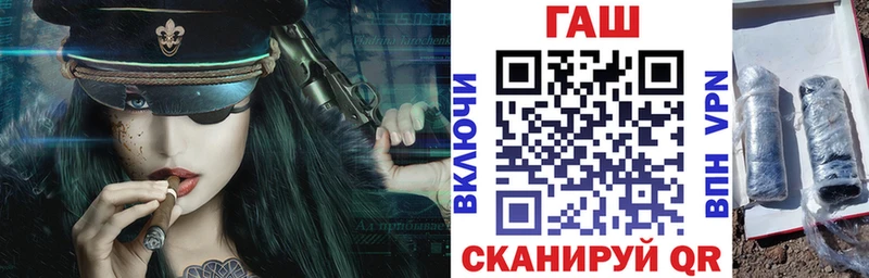 Гашиш убойный kraken ССЫЛКА Апатиты