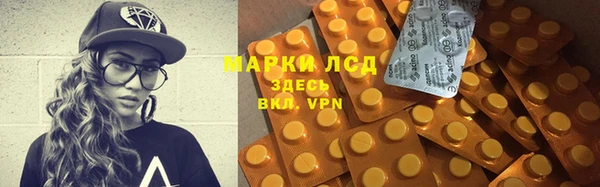 наркотики Абинск