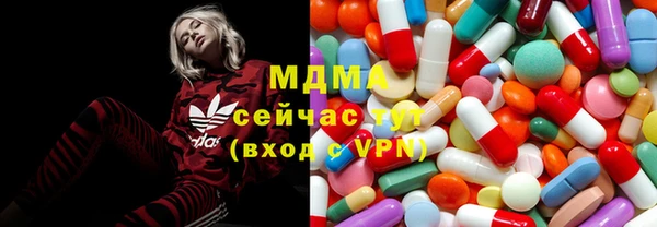 каннабис Алексин