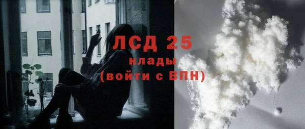 не бодяженный Медногорск