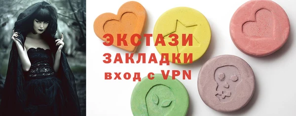 наркотики Абинск