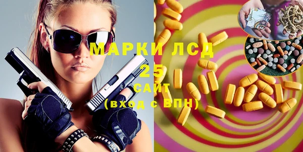 наркотики Абинск
