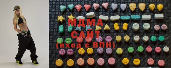 наркотики Абинск
