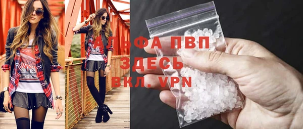 не бодяженный Медногорск