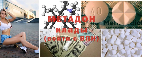 кокаин VHQ Алзамай
