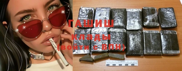 марихуана Остров