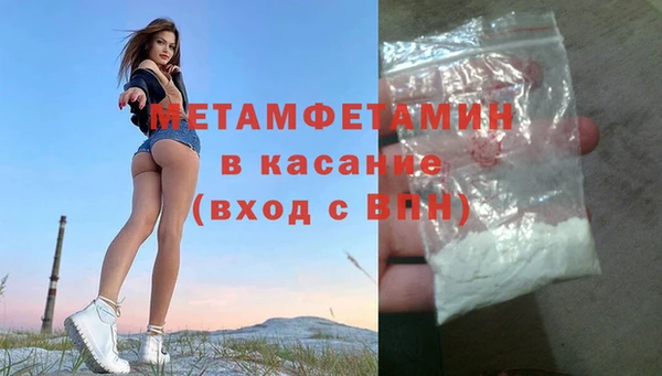 кокаин VHQ Алзамай