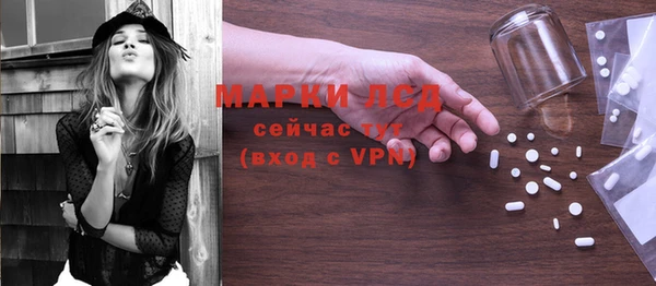 прущая мука Мегион